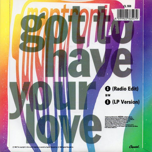 Mantronix Featuring Wondress ‎– Got To Have Your Love (IMPORT) (VG+)